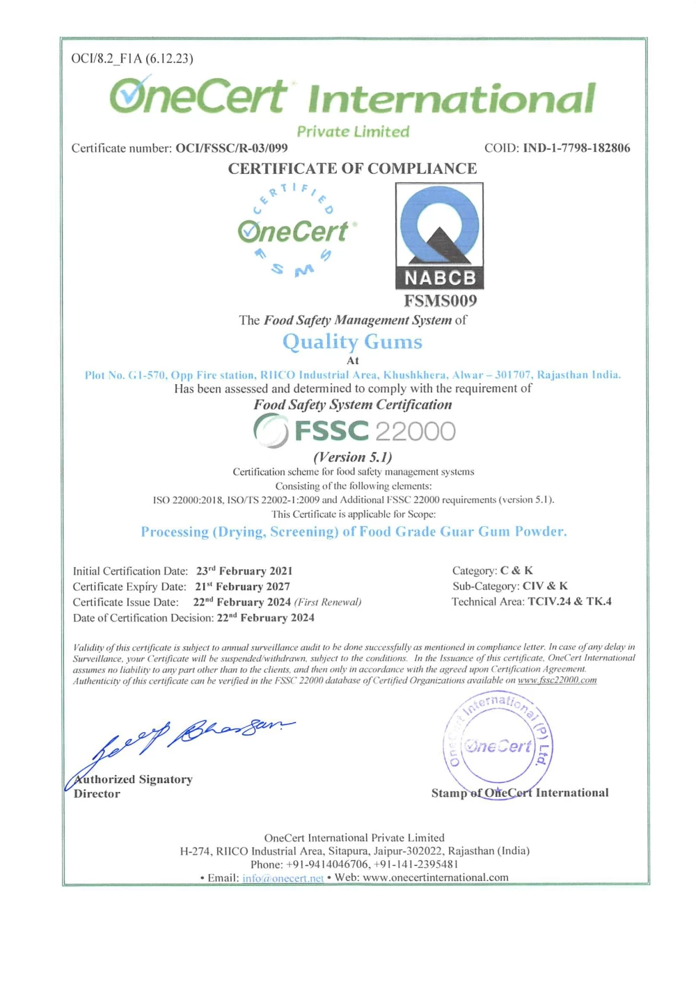 certificate